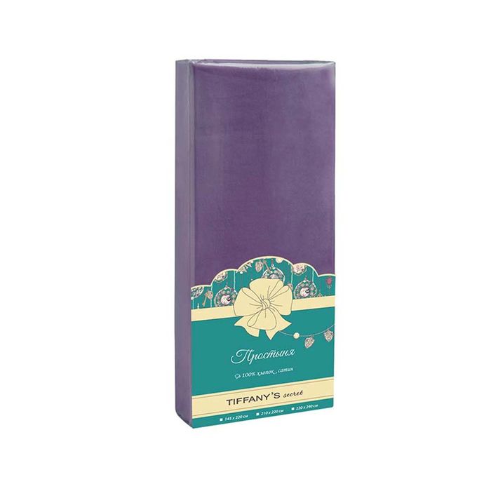 Простыня, размер 210х220 см, цвет фиолетовый, сатин гладкокрашеный