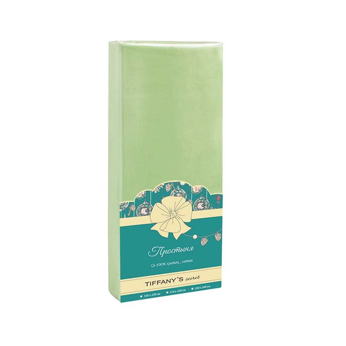 Простыня, размер 220х240 см, цвет салатовый, сатин гладкокрашеный