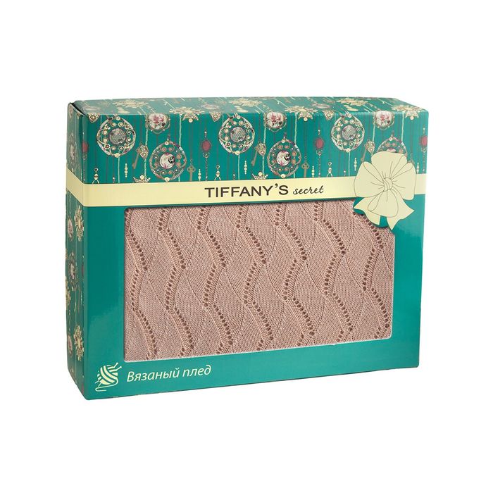 Плед вязаный "Маккиато", размер 140х180 см, ажур