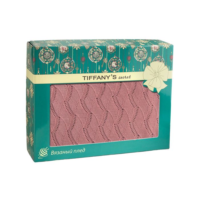 Плед вязаный "Малиновый Фраппе", размер 140х180 см, ажур