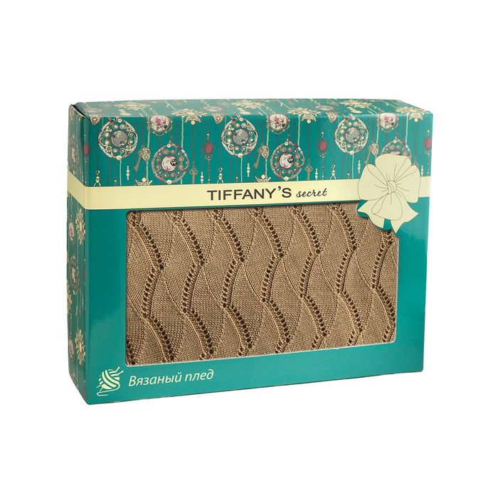 Плед вязаный "Медовый Латте", размер 140х180 см, ажур