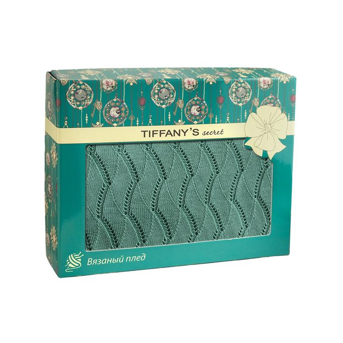 Плед вязаный "Мятный Мокка", размер 140х180 см, косичка