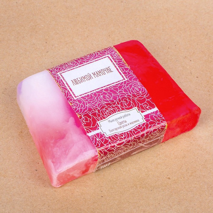 Косметическое мыло в мешочке "Любимой мамочке"