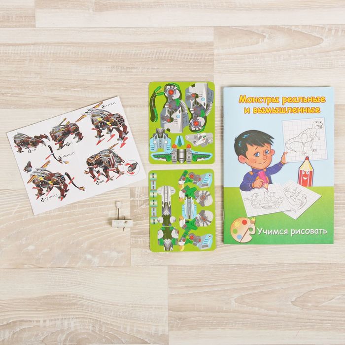 3D пазл «Собираем фигуру» - робозавр