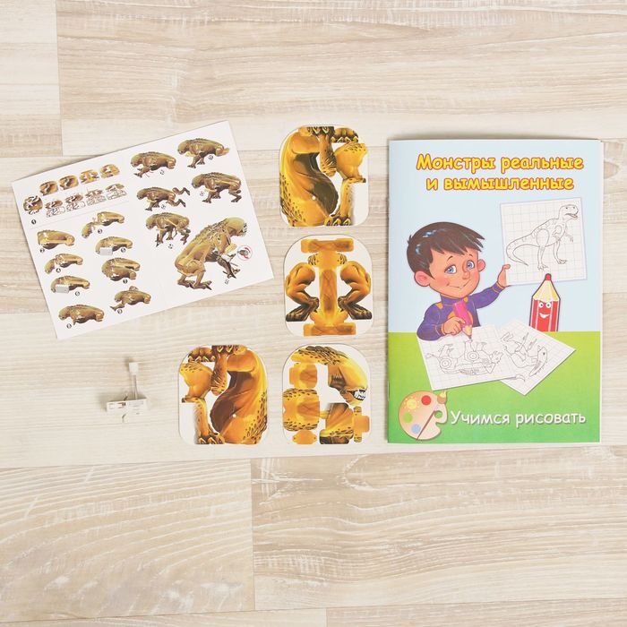 3D пазл «Собираем фигуру» - хищник