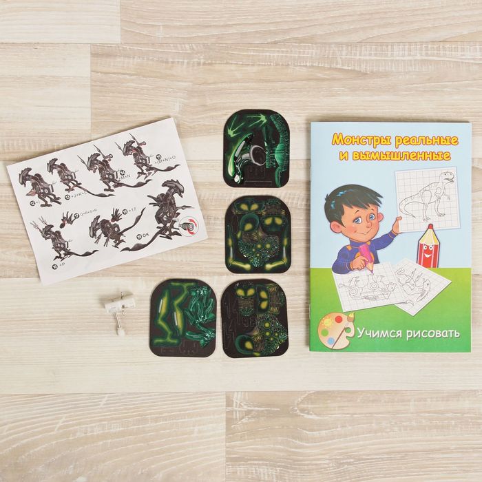 3D пазл «Собираем фигуру» - чужой