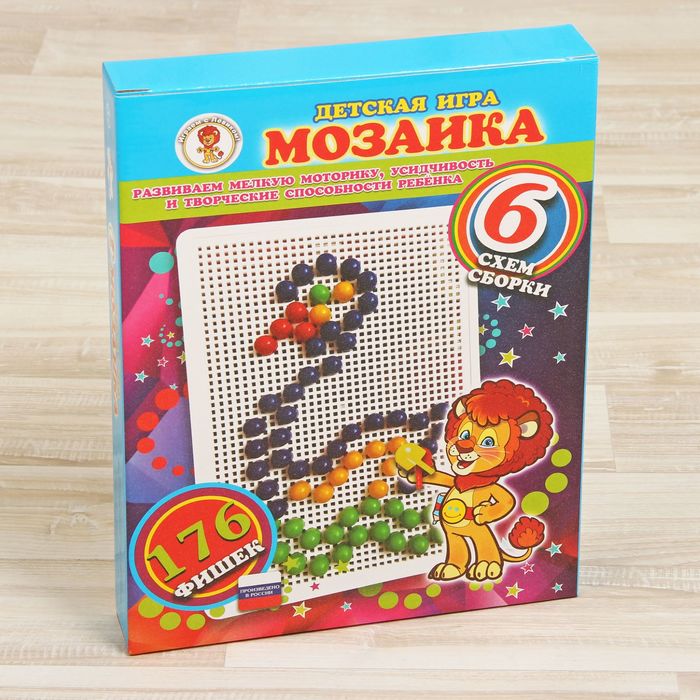 Мозаика «Лебедь», 176 элементов