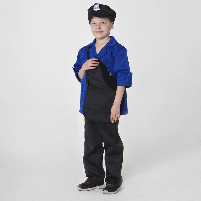 Костюм "Почта" для мальчика, фуражка, рубашка, брюки, р.112-134