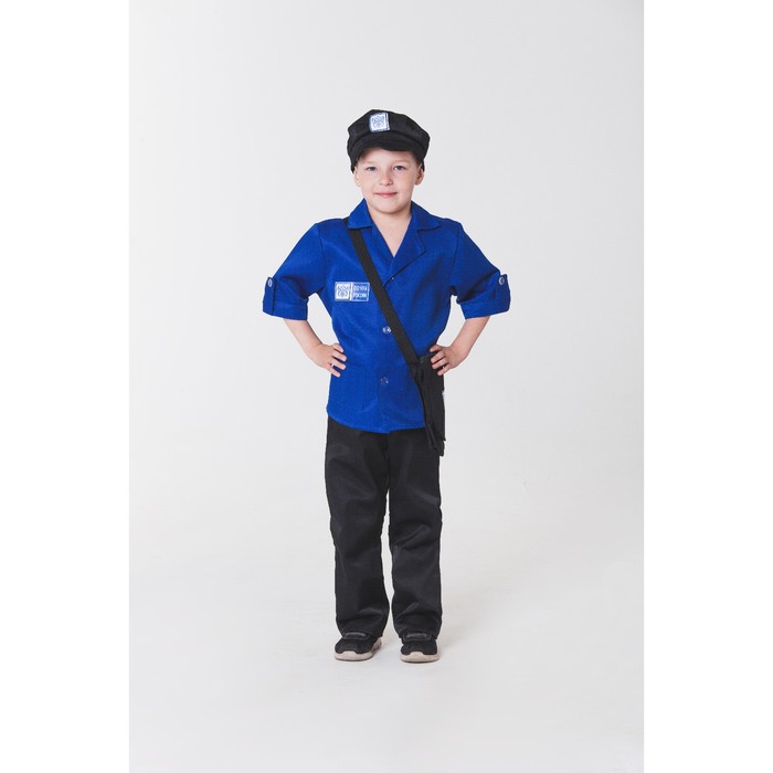Костюм "Почта" для мальчика, фуражка, рубашка, брюки, р.112-134