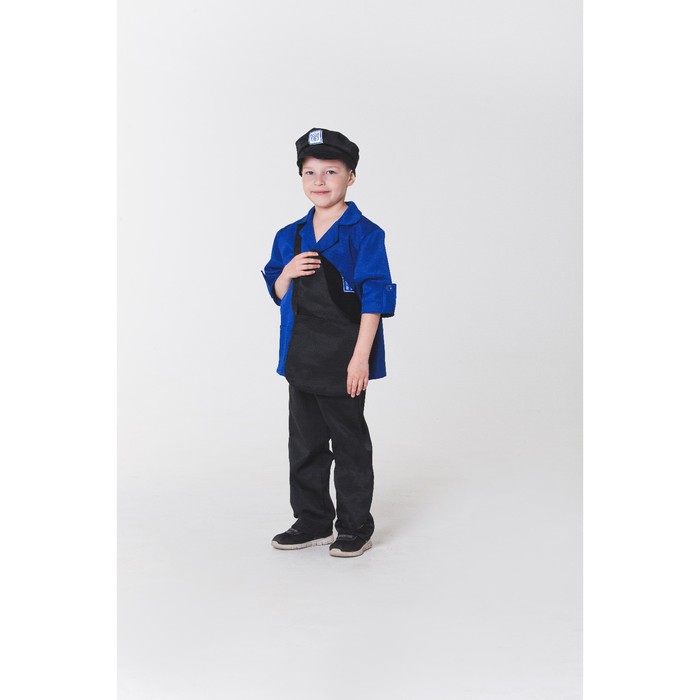 Костюм "Почта" для мальчика, фуражка, рубашка, брюки, р.112-134