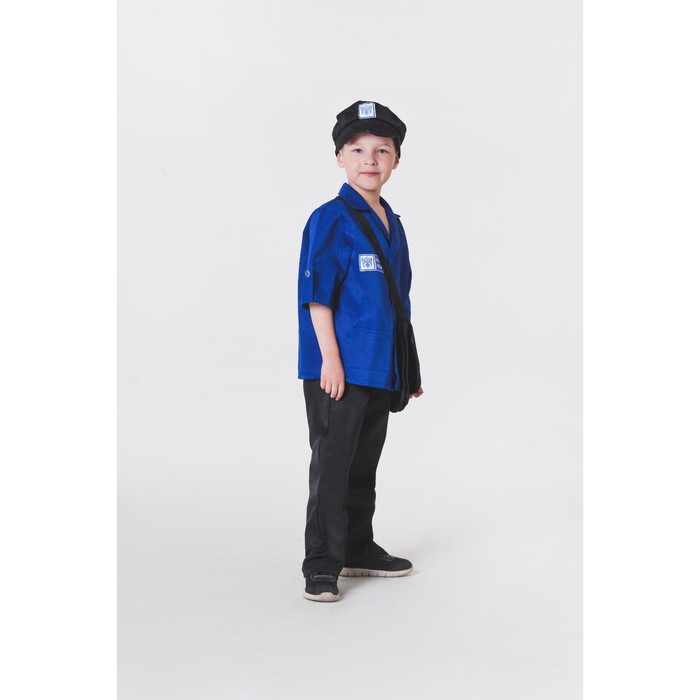 Костюм "Почта" для мальчика, фуражка, рубашка, брюки, р.112-134