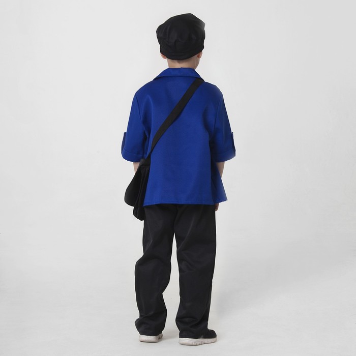 Костюм "Почта" для мальчика, фуражка, рубашка, брюки, р.112-134