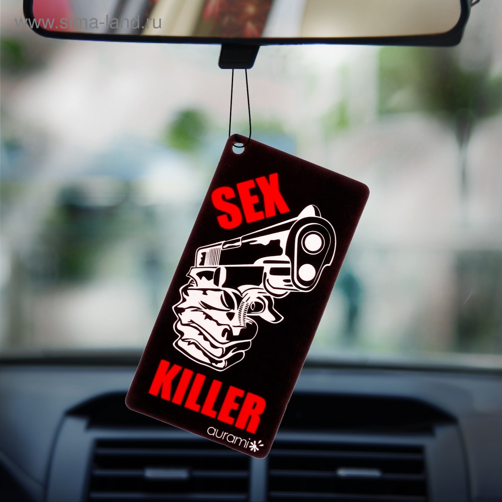 The Sex Killer