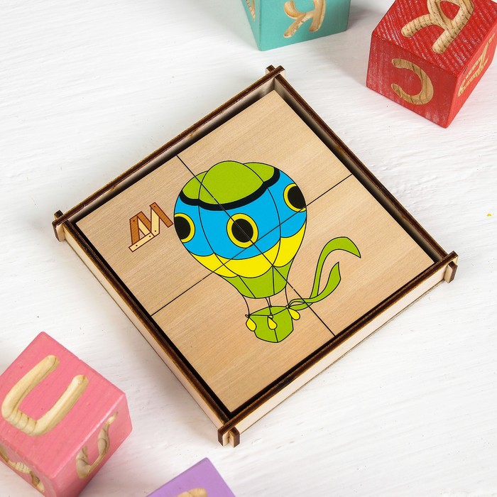 Пазл мини "Воздушный транспорт"