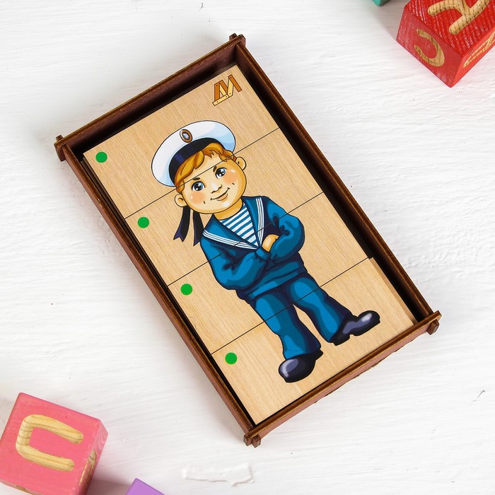 Пазл "Сложи картинку. Профессии-1"