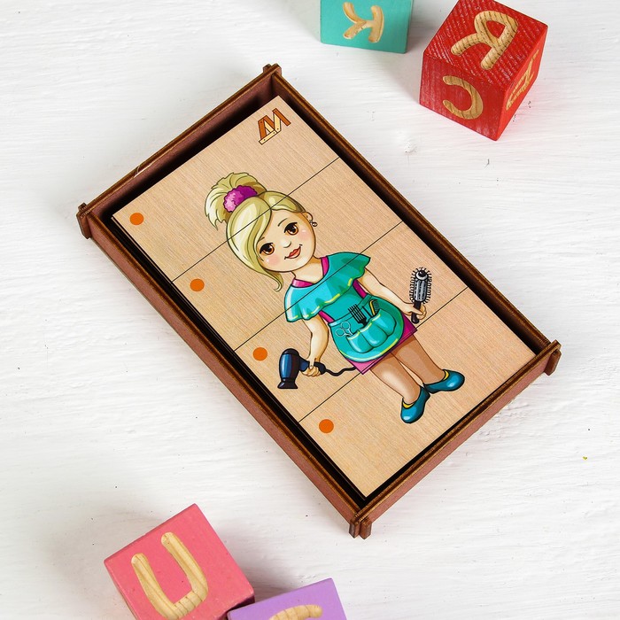 Пазл "Сложи картинку. Профессии-2"