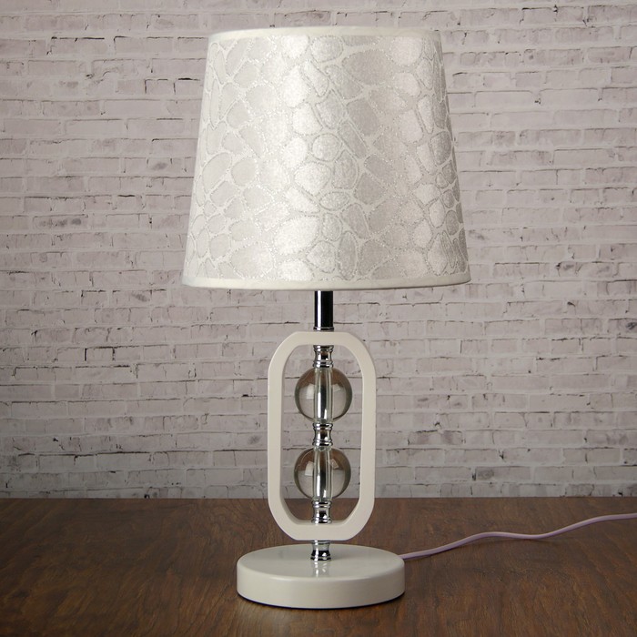 Настольная лампа "Зульфия" 1х40W E27 белый, серый 47см