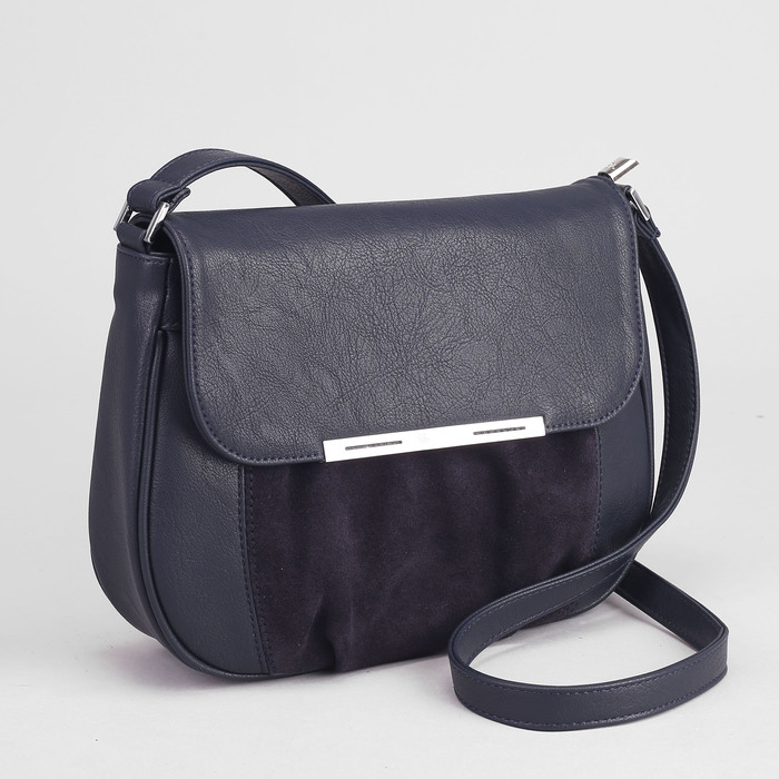 Сумка женская, отдел на молнии, длинный ремень, цвет синий