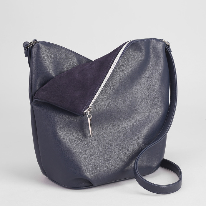 Сумка женская, отдел на молнии, регулируемый ремень, цвет синий