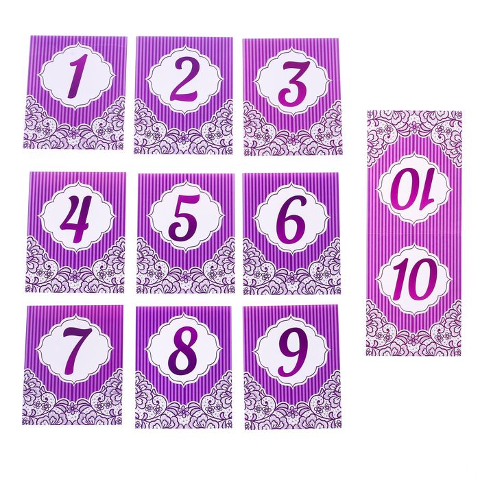 Набор для плана рассадки "Фиолетовый"