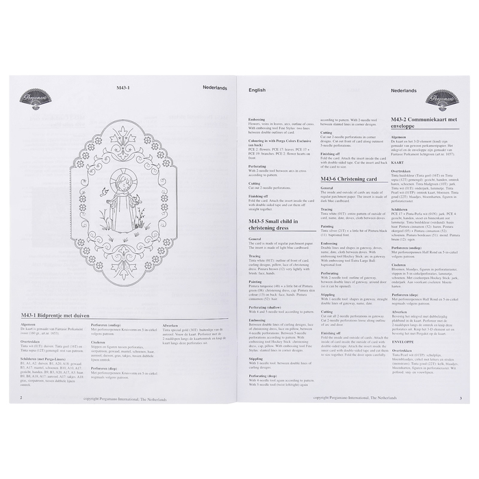 Набор схем для парчмента "Крестильная" (43)