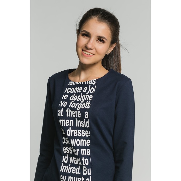 Туника женская М-280-05 цвет тёмно-синий, р-р 42