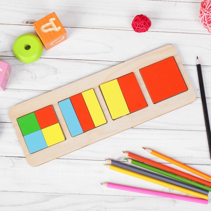 Рамка-вкладыш "Разноцветные квадраты"