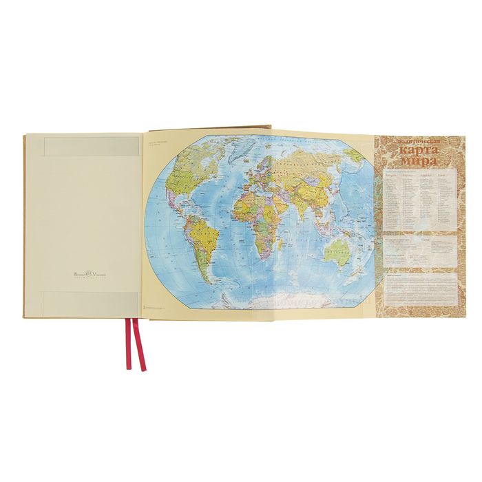 Ежедневник полудатированный А5, 208 листов Windsor, натуральная кожа, тонированный блок, золотой срез, два ляссе, застежка на кнопке, коричневый