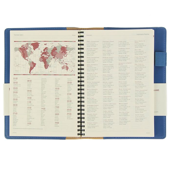 Еженедельник недатированный А5, 64 листа на гребне Concept, искусственная кожа, тонированный блок, кармашки для визиток, синий