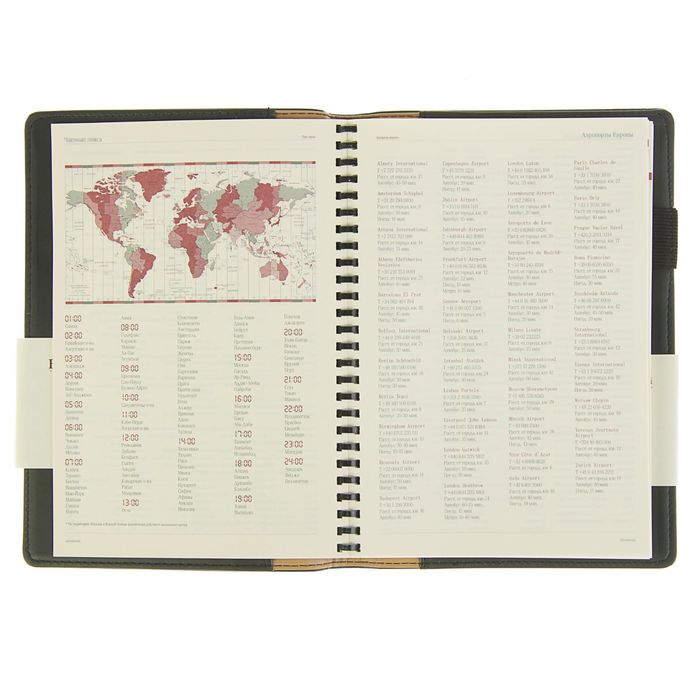 Еженедельник недатированный А5, 64 листа на гребне Concept, искусственная кожа, тонированный блок, кармашки для визиток, чёрный