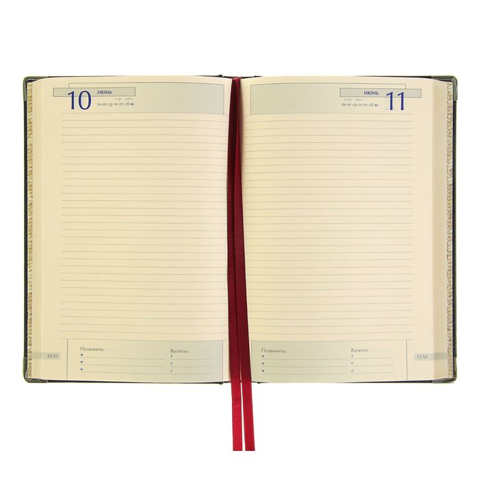 Ежедневник полудатированный А5, 208 листов Imperium, натуральная кожа, тонированный блок, золотой срез, два ляссе, синий