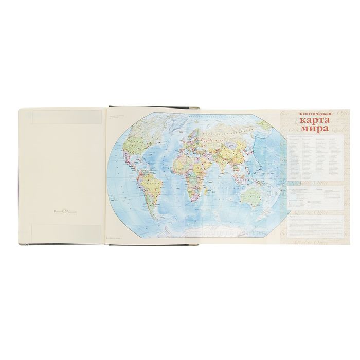 Ежедневник полудатированный А5, 208 листов Imperium, натуральная кожа, тонированный блок, золотой срез, два ляссе, синий