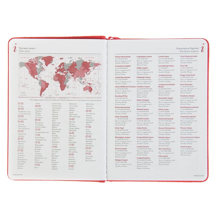 Ежедневник недатированный А6, 136 листов Velvet, искусственная кожа, красный