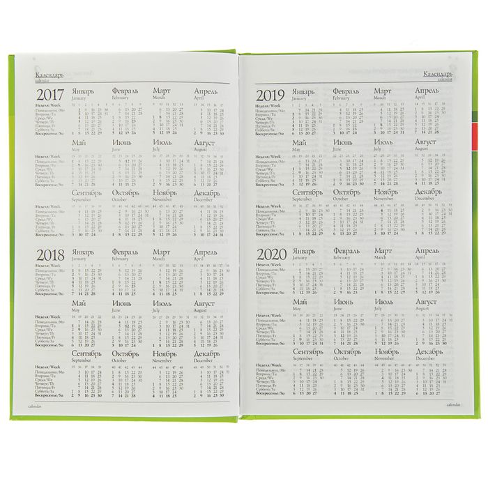 Ежедневник недатированный А6, 136 листов клетка "Природа 1 ", твердая обложка, глянцевая ламинация