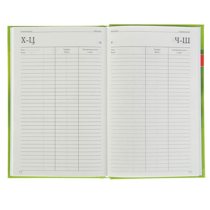 Ежедневник недатированный А6, 136 листов клетка "Природа 1 ", твердая обложка, глянцевая ламинация