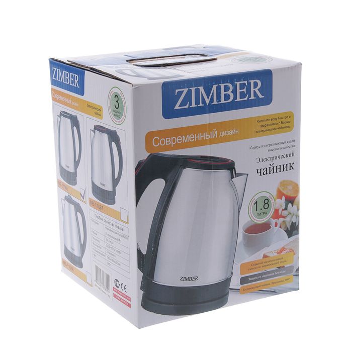 Чайник ZIMBER MB-11066, 1500 Вт, 1.8 л, нержавеющая сталь
