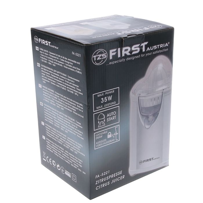 Соковыжималка для цитрусовых FIRST FA-5221, 35 Вт, белый