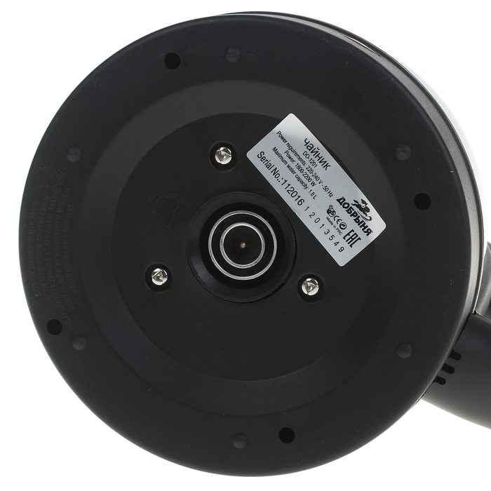 Чайник "Добрыня" DO-1201, 1.8 л, 2200 Вт, серебристый