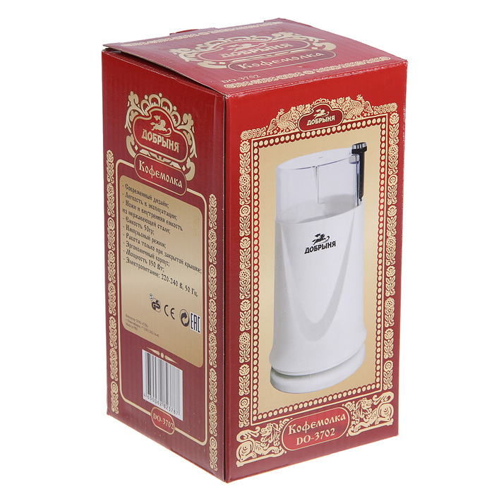 Кофемолка "Добрыня" DO-3702, 150 Вт, 50 гр, белый