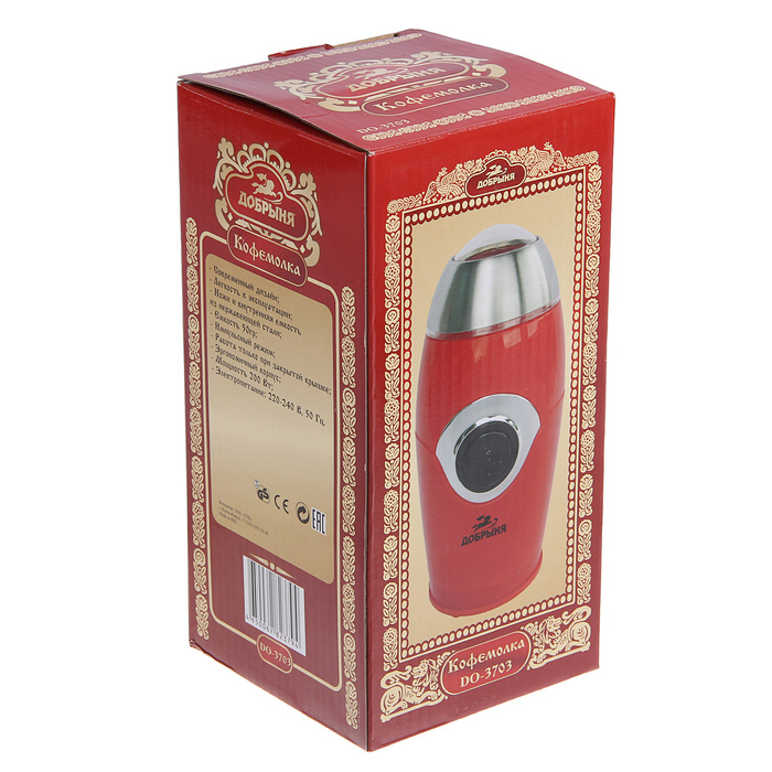 Кофемолка "Добрыня" DO-3703, 200 Вт, 50 гр, красный