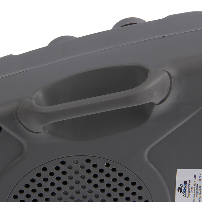 Тепловентилятор "Добрыня" DO-1507, 2000 Вт, вентиляция без нагрева, белый