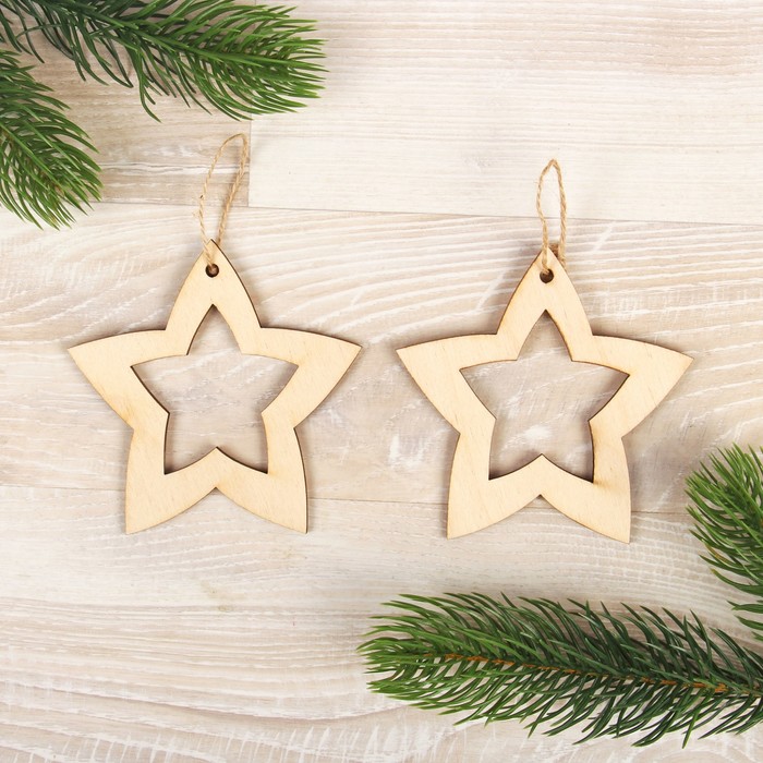 Подвеска "Звезда" набор 2 шт.