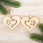 Подвеска "Сердце" набор 2 шт.