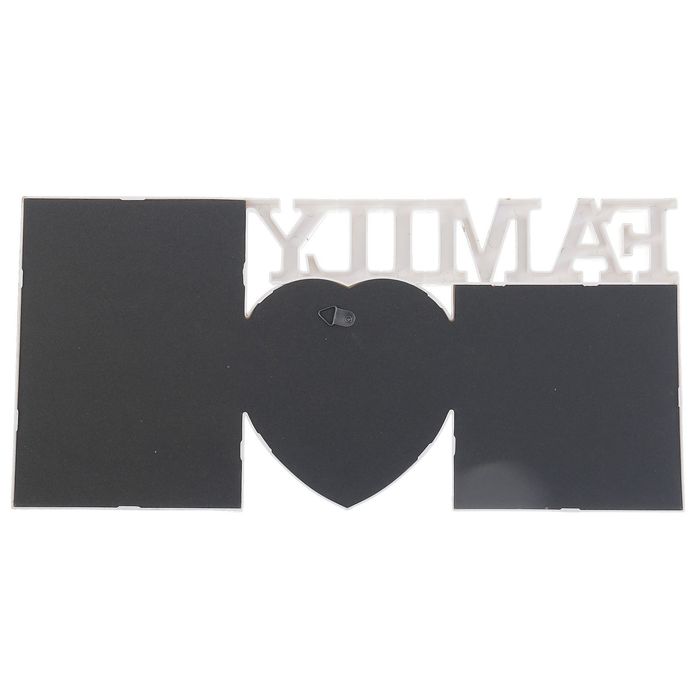 Фоторамка на 3 фото 10х10, 10х15 см "Семейная" белая с золотом 39х18 см