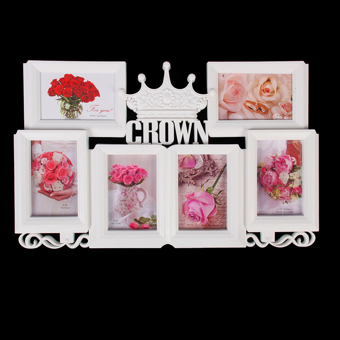 Фоторамка пластик на 6 фото 10х15 см "Корона" белая 34х56 см