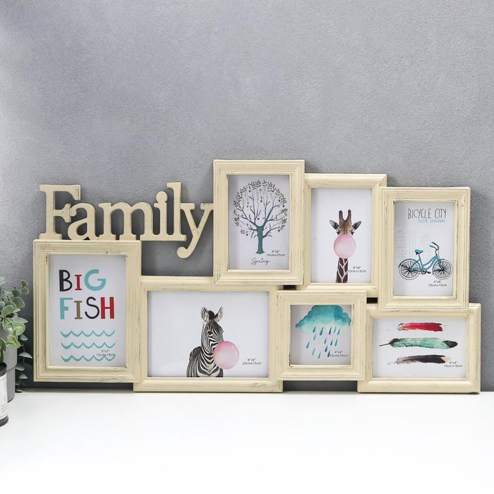 Фоторамка пластик на 7 фото 10х10, 10х15, 13х18, 15х20 см "Семья" бежевая 33,5х65 см