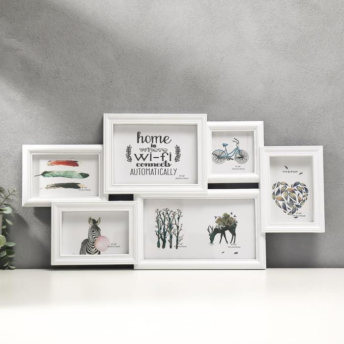 Фоторамка пластик на 7 фото 10х10, 10х15, 15х20 см "Мода" белая 32,5х62,5 см