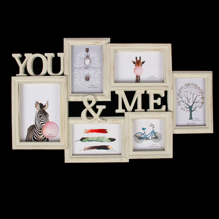 Фоторамка пластик на 6 фото 10х10, 10х15, 13х18 см "Ты и я" бежевая 34х56,5 см