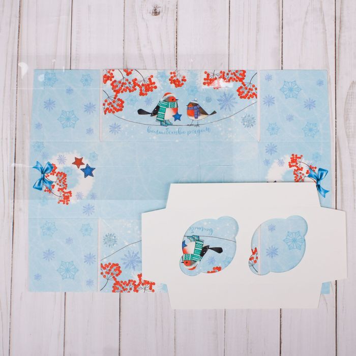 Коробка для капкейка с PVC крышкой «Волшебство рядом», 8 х 16 х 7,5 см