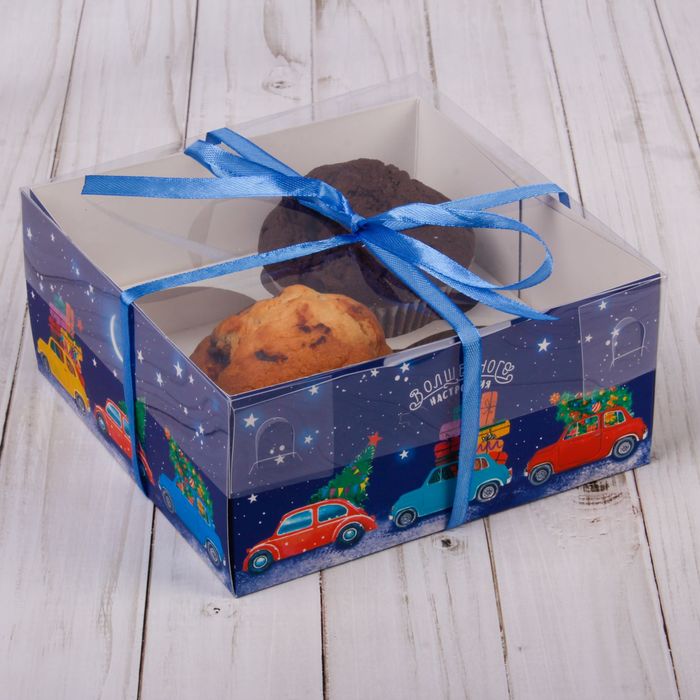 Коробка для капкейка «Волшебного настроения», 16 х 16 х 7,5 см